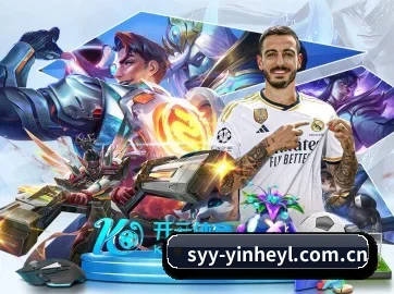 银河娱乐 APP